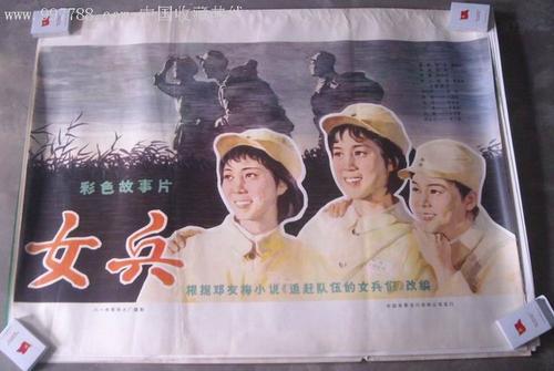 定制新墨西哥高地大学文凭毕业证